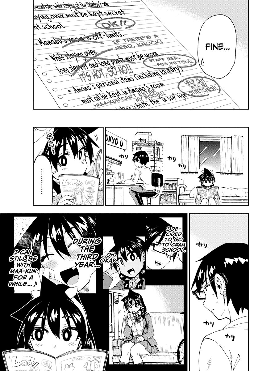 Amano Megumi wa Suki Darake! Chapter 216 page 15 - Chapter 216: Ground Rules
