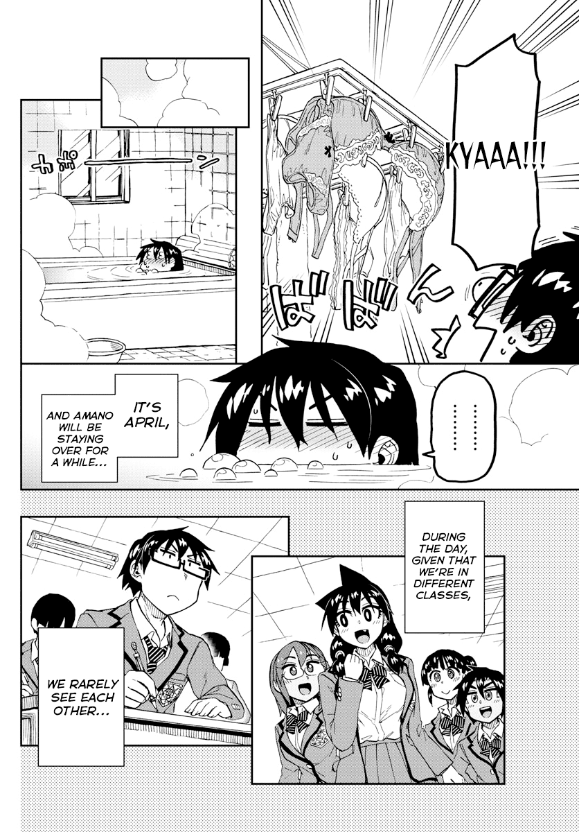 Amano Megumi wa Suki Darake! Chapter 216 page 4 - Chapter 216: Ground Rules