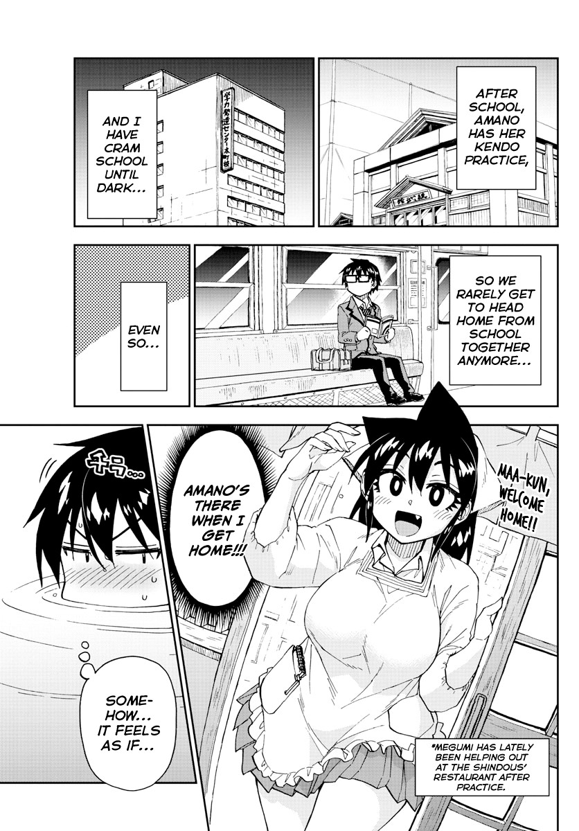 Amano Megumi wa Suki Darake! Chapter 216 page 5 - Chapter 216: Ground Rules