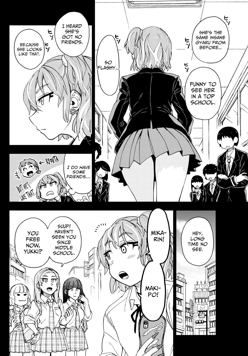 Amano Megumi wa Suki Darake! Chapter 218 page 12 - Chapter 218: Two Motivations