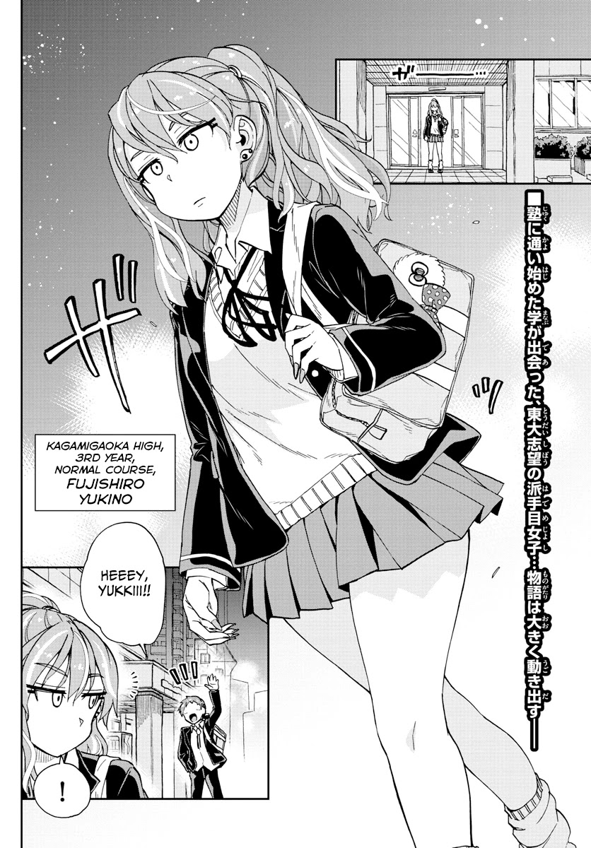 Amano Megumi wa Suki Darake! Chapter 218 page 2 - Chapter 218: Two Motivations