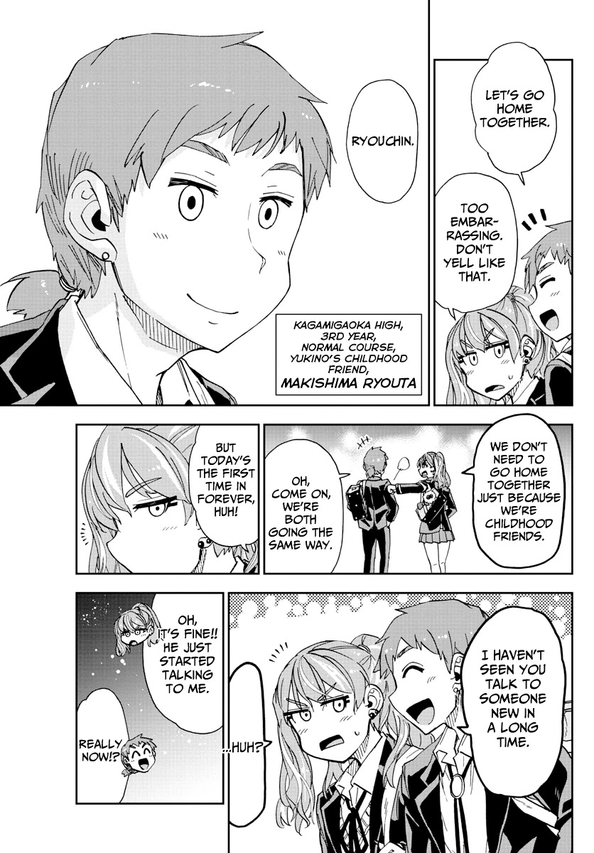 Amano Megumi wa Suki Darake! Chapter 218 page 3 - Chapter 218: Two Motivations