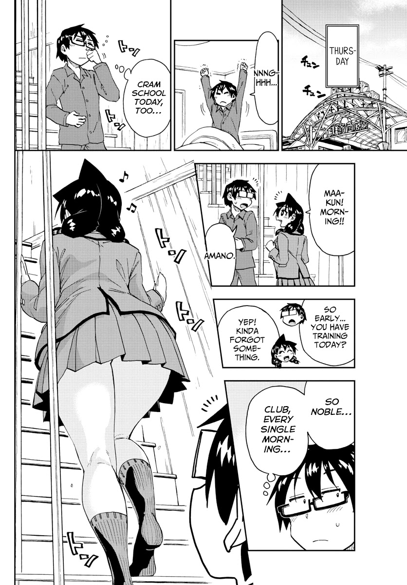 Amano Megumi wa Suki Darake! Chapter 218 page 4 - Chapter 218: Two Motivations