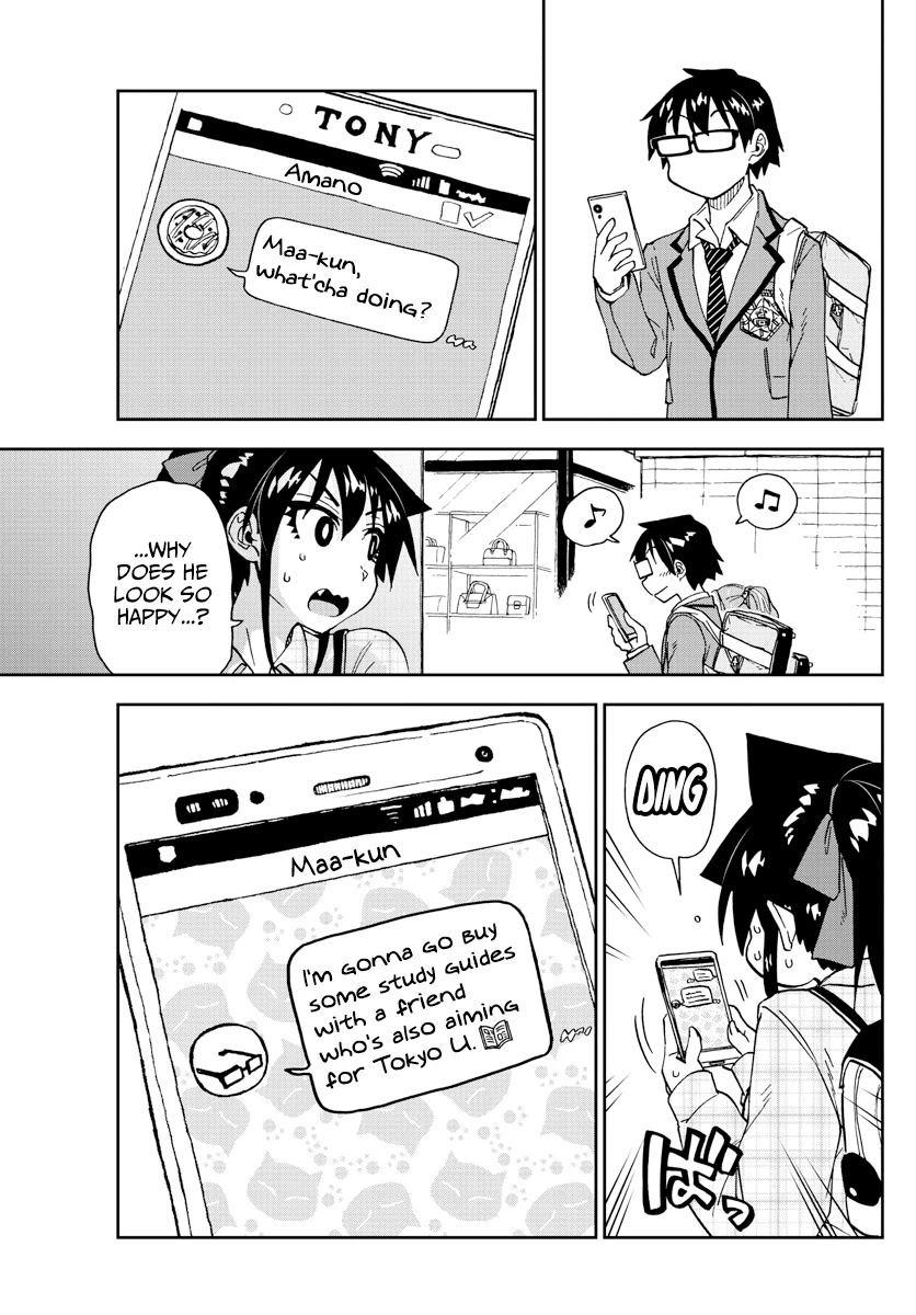 Amano Megumi wa Suki Darake! Chapter 219 page 13 - Chapter 219: But It's A Gyaru!