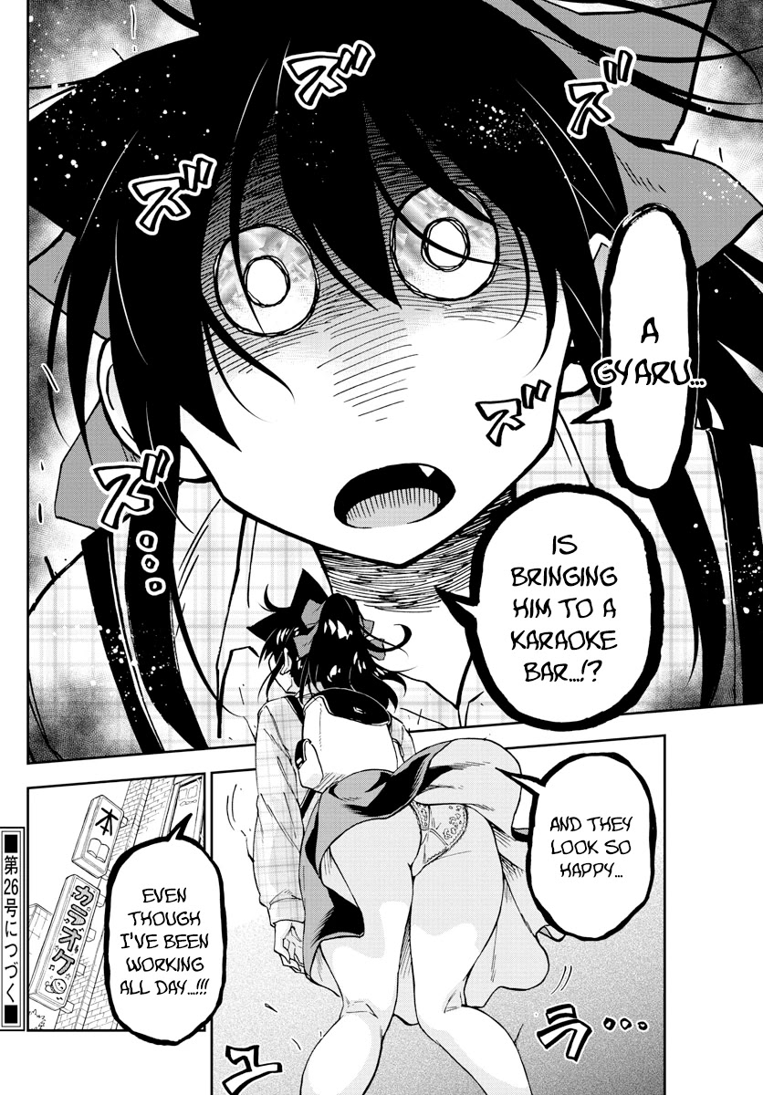 Amano Megumi wa Suki Darake! Chapter 219 page 16 - Chapter 219: But It's A Gyaru!