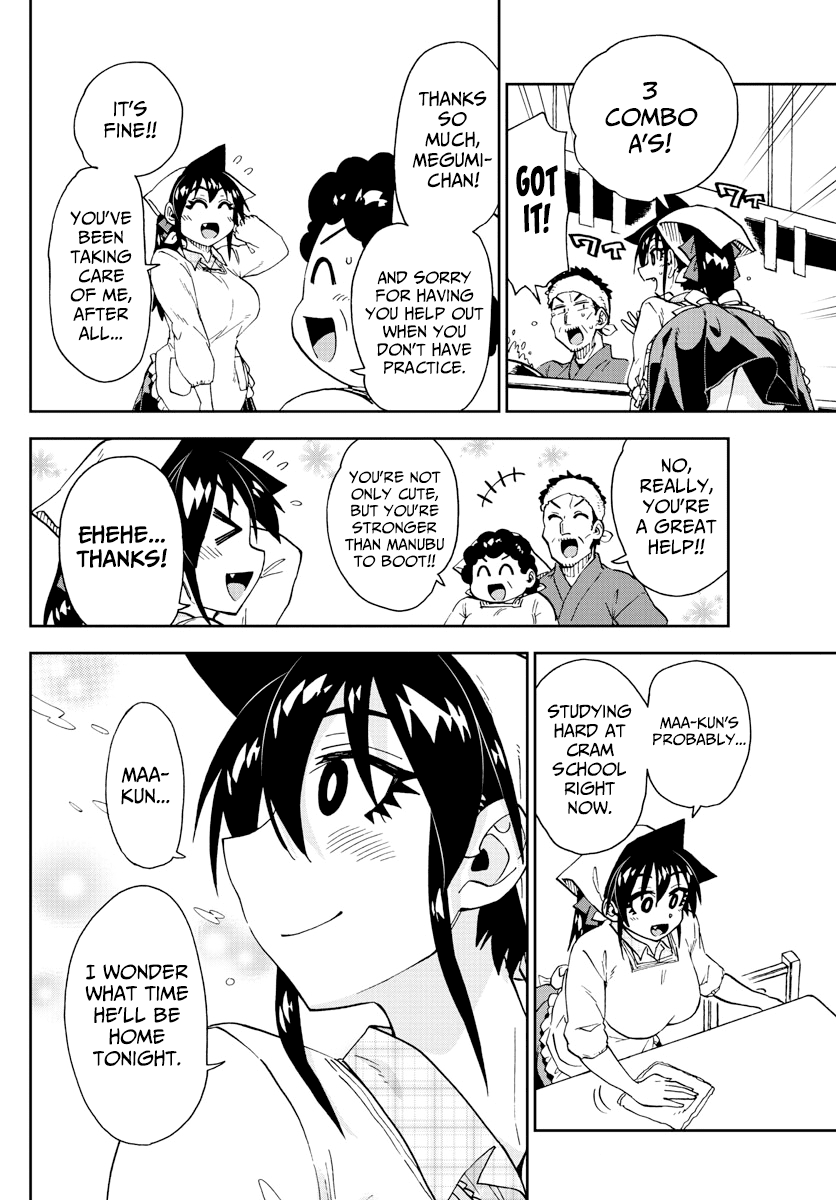 Amano Megumi wa Suki Darake! Chapter 219 page 8 - Chapter 219: But It's A Gyaru!