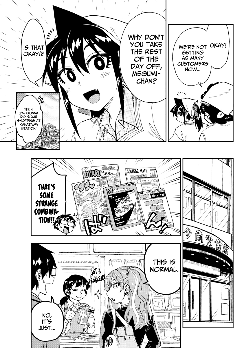 Amano Megumi wa Suki Darake! Chapter 219 page 9 - Chapter 219: But It's A Gyaru!