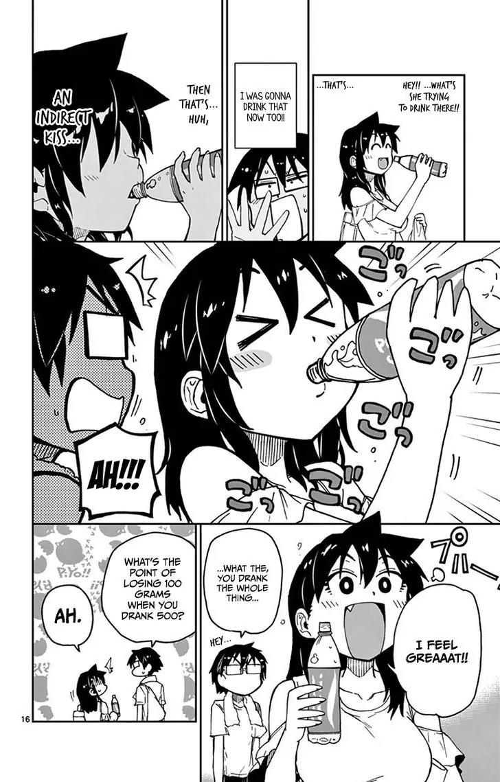 Amano Megumi wa Suki Darake! Chapter 22 page 15 - Chapter 22: Gimme