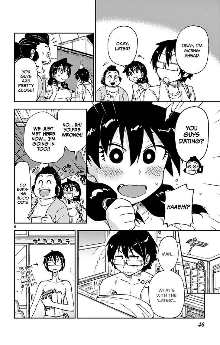 Amano Megumi wa Suki Darake! Chapter 22 page 6 - Chapter 22: Gimme