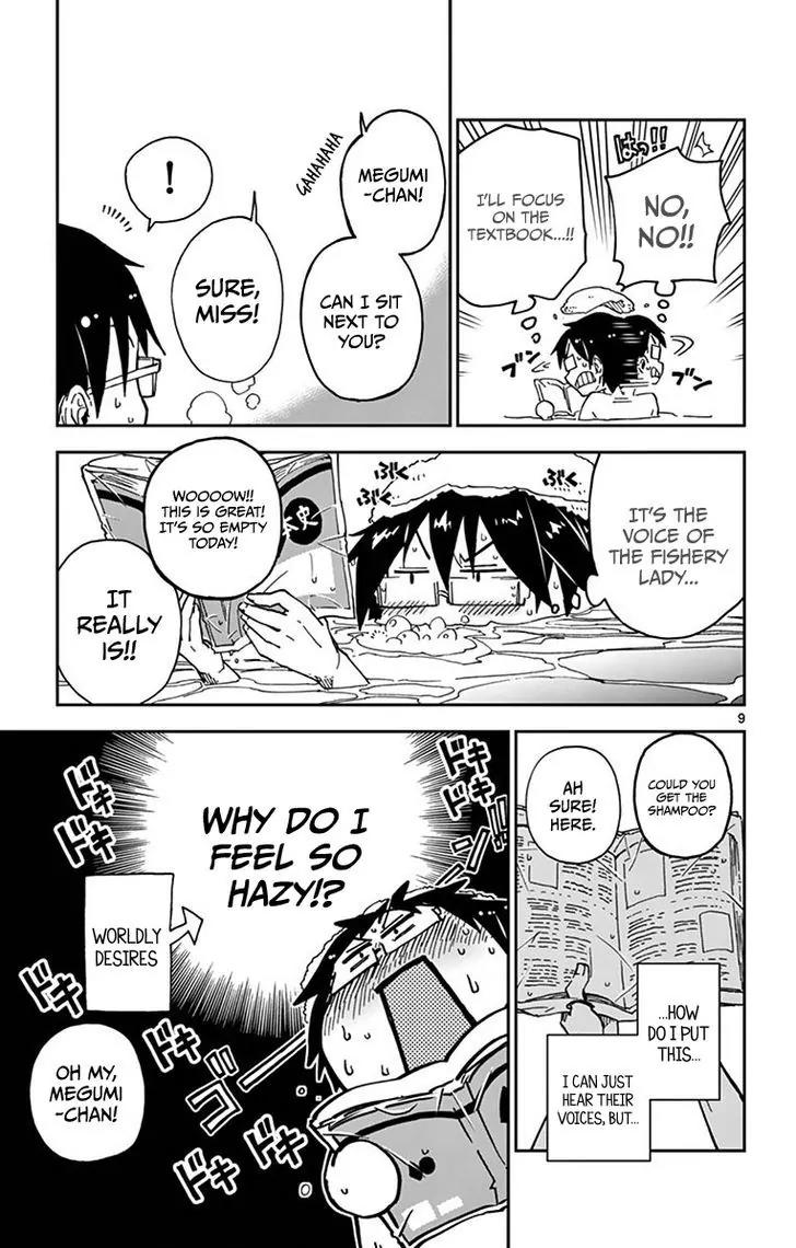 Amano Megumi wa Suki Darake! Chapter 22 page 9 - Chapter 22: Gimme