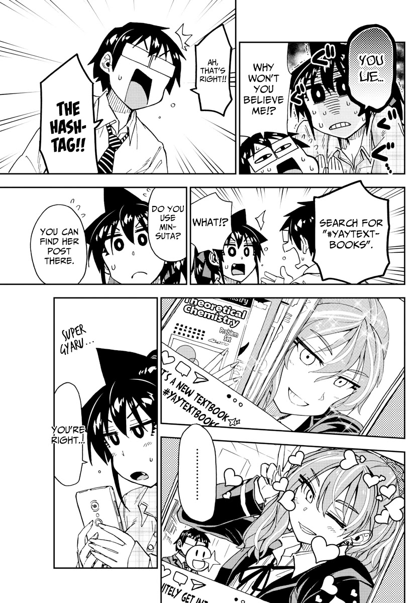 Amano Megumi wa Suki Darake! Chapter 220 page 13 - Chapter 220: Do You Have A Moment
