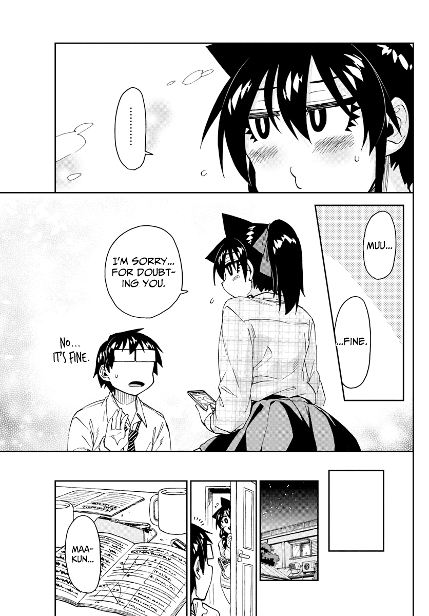 Amano Megumi wa Suki Darake! Chapter 220 page 15 - Chapter 220: Do You Have A Moment
