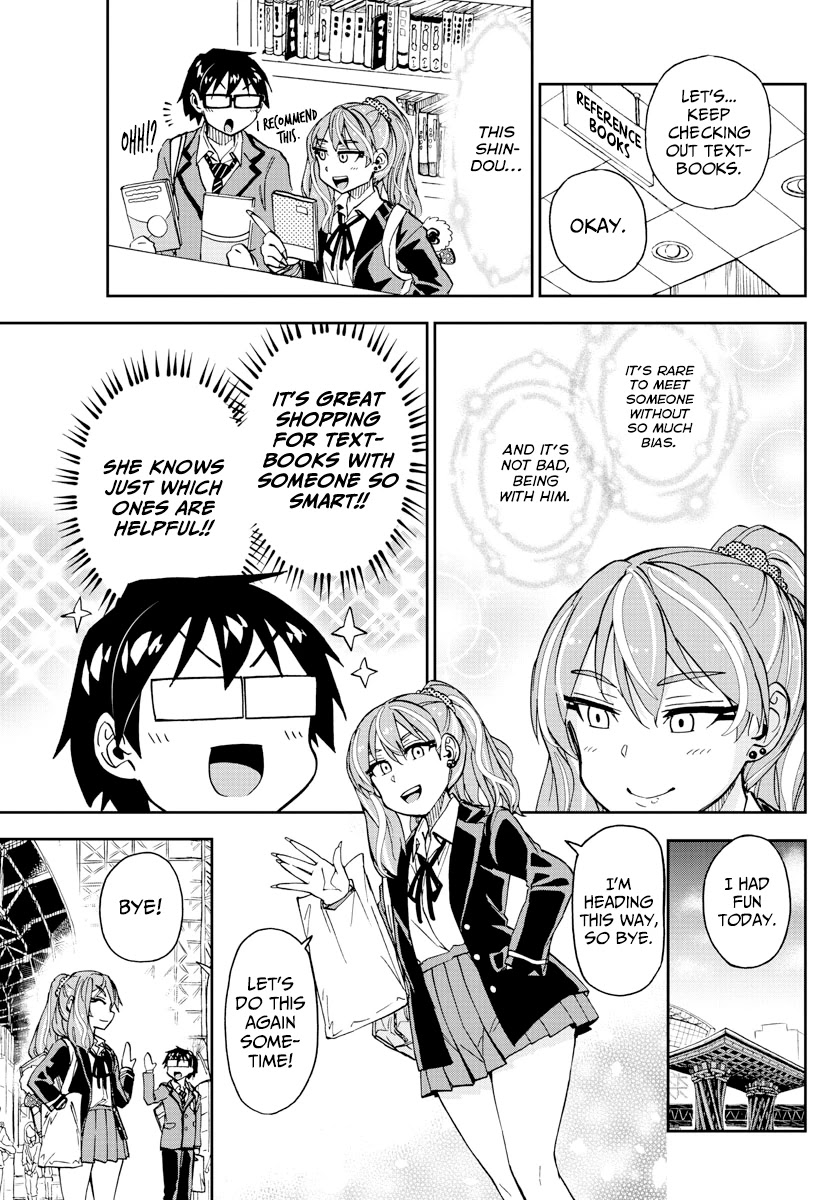 Amano Megumi wa Suki Darake! Chapter 220 page 3 - Chapter 220: Do You Have A Moment