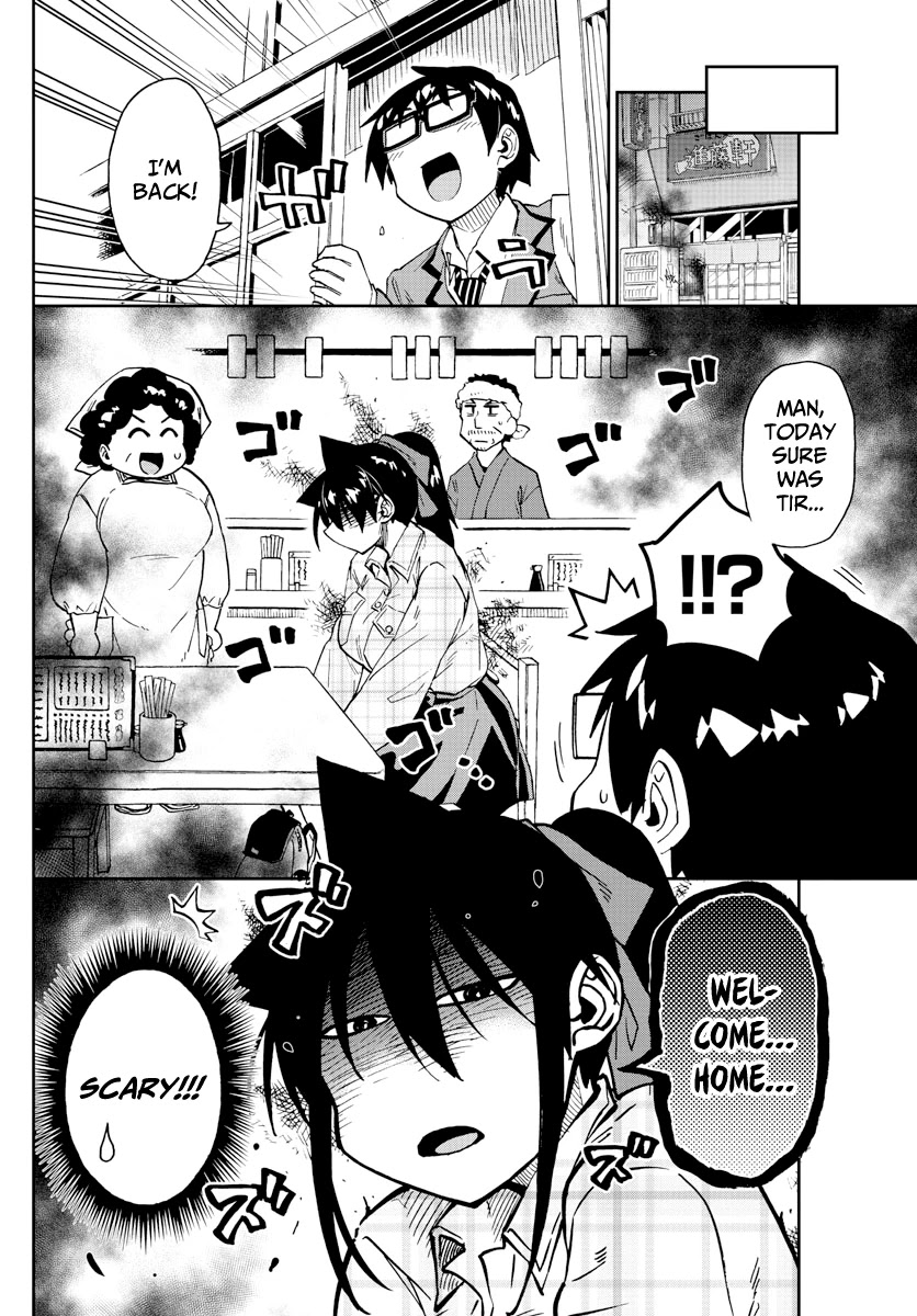 Amano Megumi wa Suki Darake! Chapter 220 page 4 - Chapter 220: Do You Have A Moment