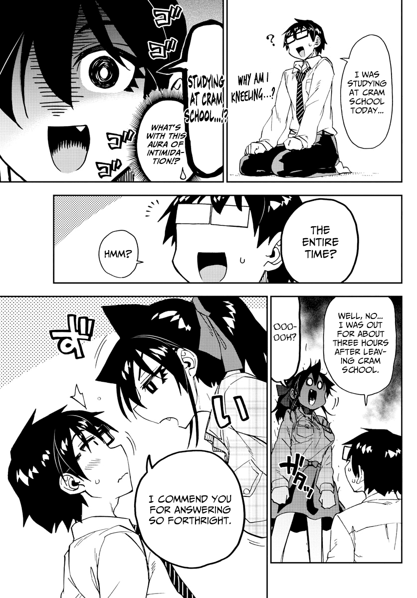 Amano Megumi wa Suki Darake! Chapter 220 page 7 - Chapter 220: Do You Have A Moment
