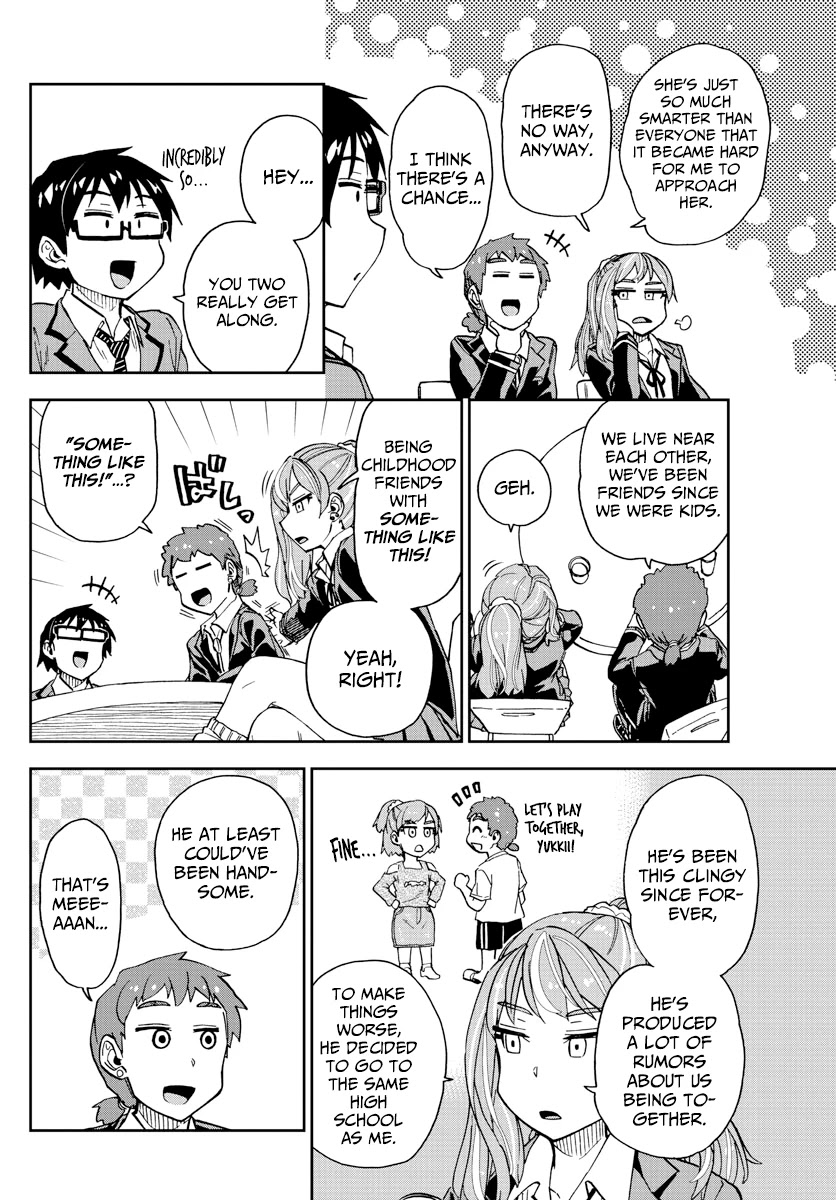 Amano Megumi wa Suki Darake! Chapter 221 page 12 - Chapter 221: Childhood Friends Of The Opposite Gender