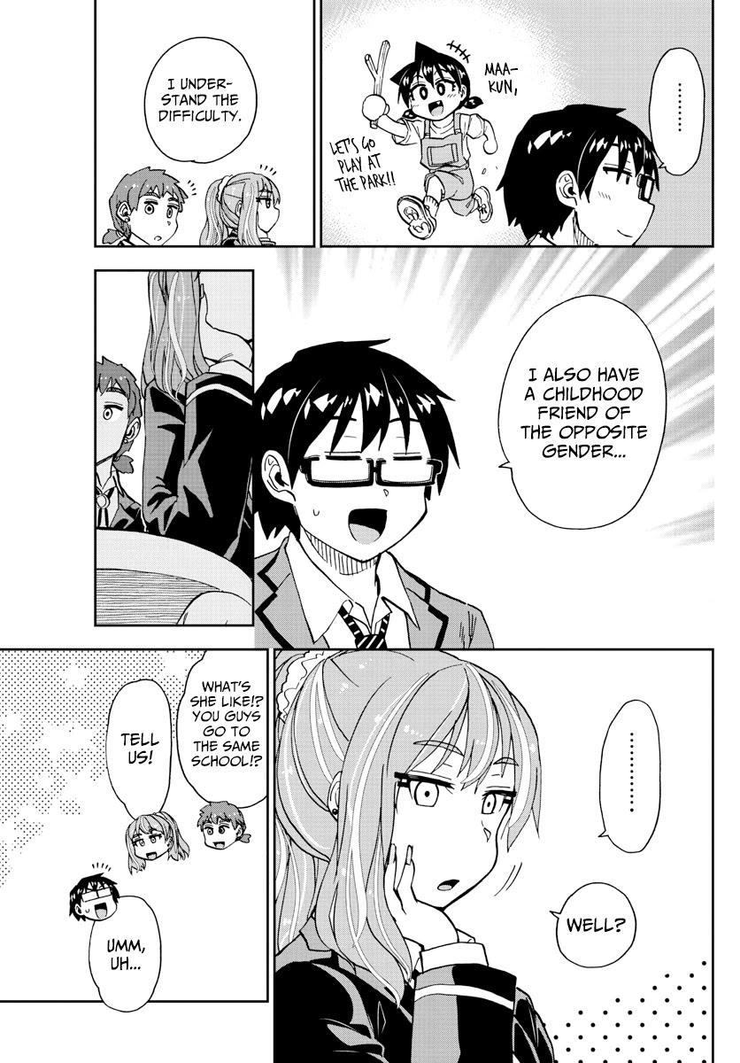 Amano Megumi wa Suki Darake! Chapter 221 page 13 - Chapter 221: Childhood Friends Of The Opposite Gender