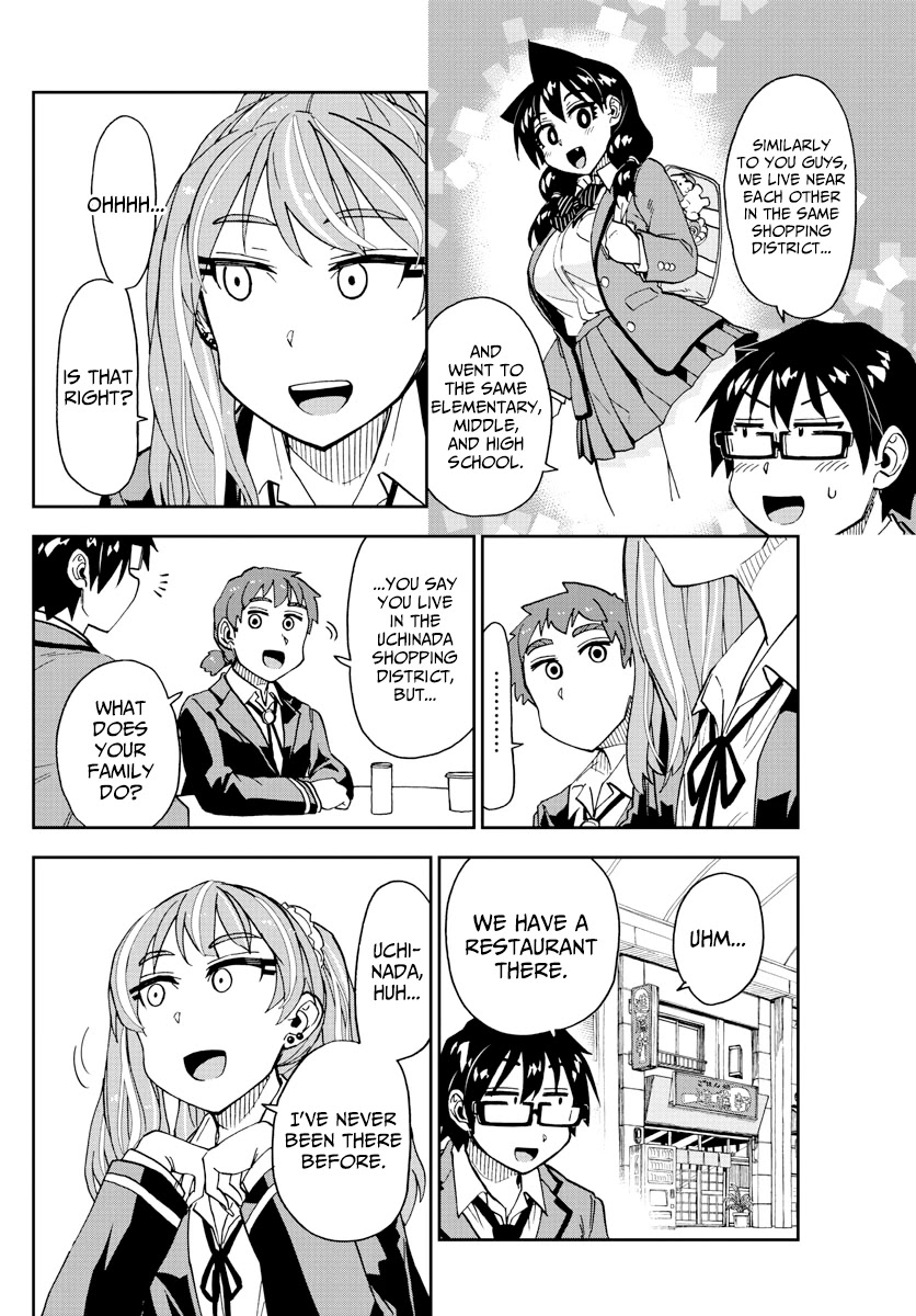 Amano Megumi wa Suki Darake! Chapter 221 page 14 - Chapter 221: Childhood Friends Of The Opposite Gender