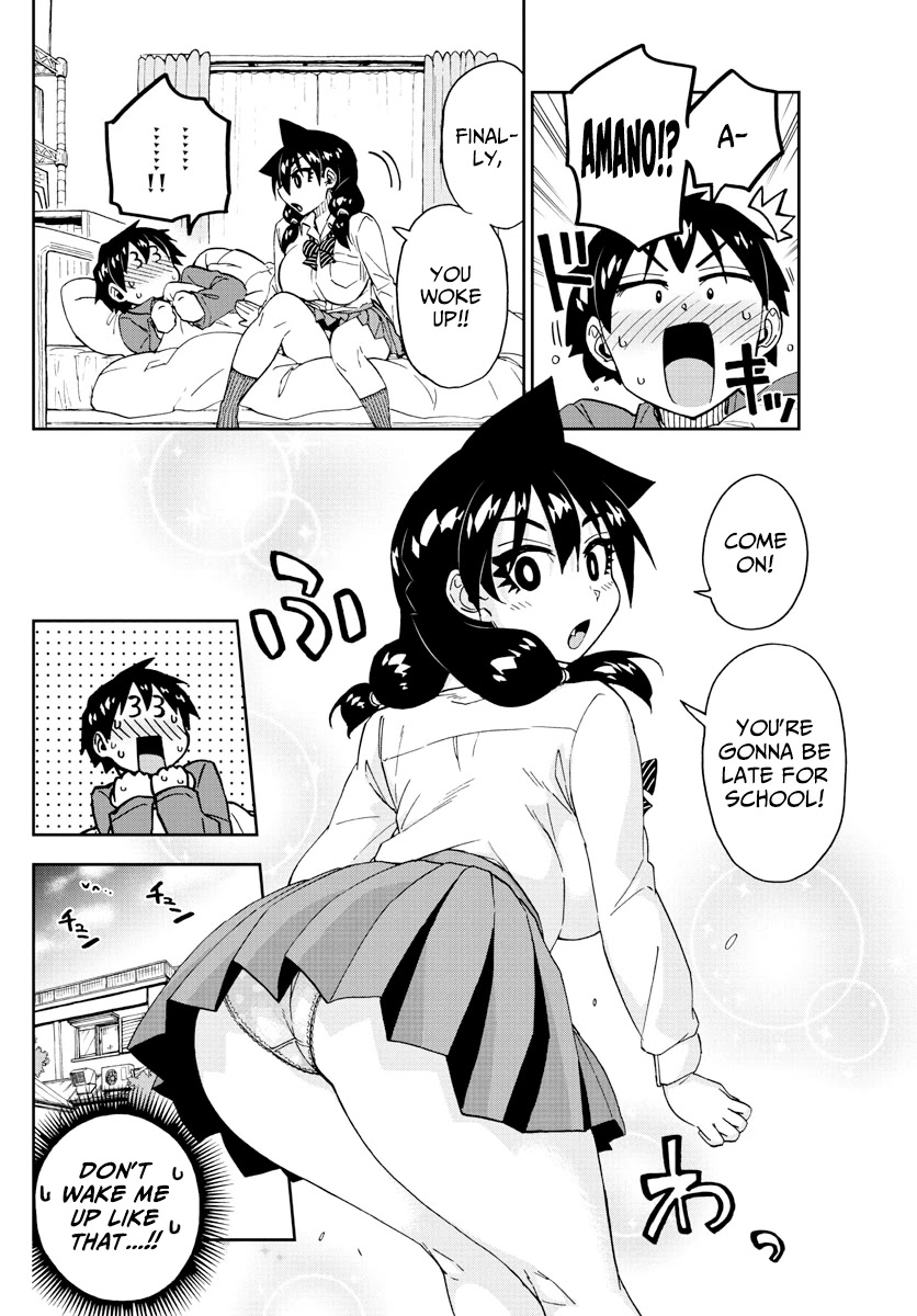 Amano Megumi wa Suki Darake! Chapter 221 page 2 - Chapter 221: Childhood Friends Of The Opposite Gender