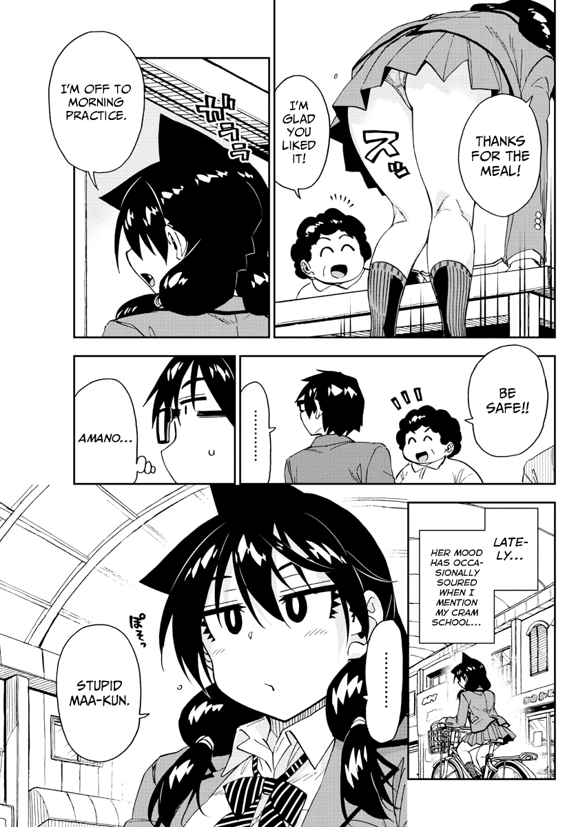 Amano Megumi wa Suki Darake! Chapter 221 page 5 - Chapter 221: Childhood Friends Of The Opposite Gender
