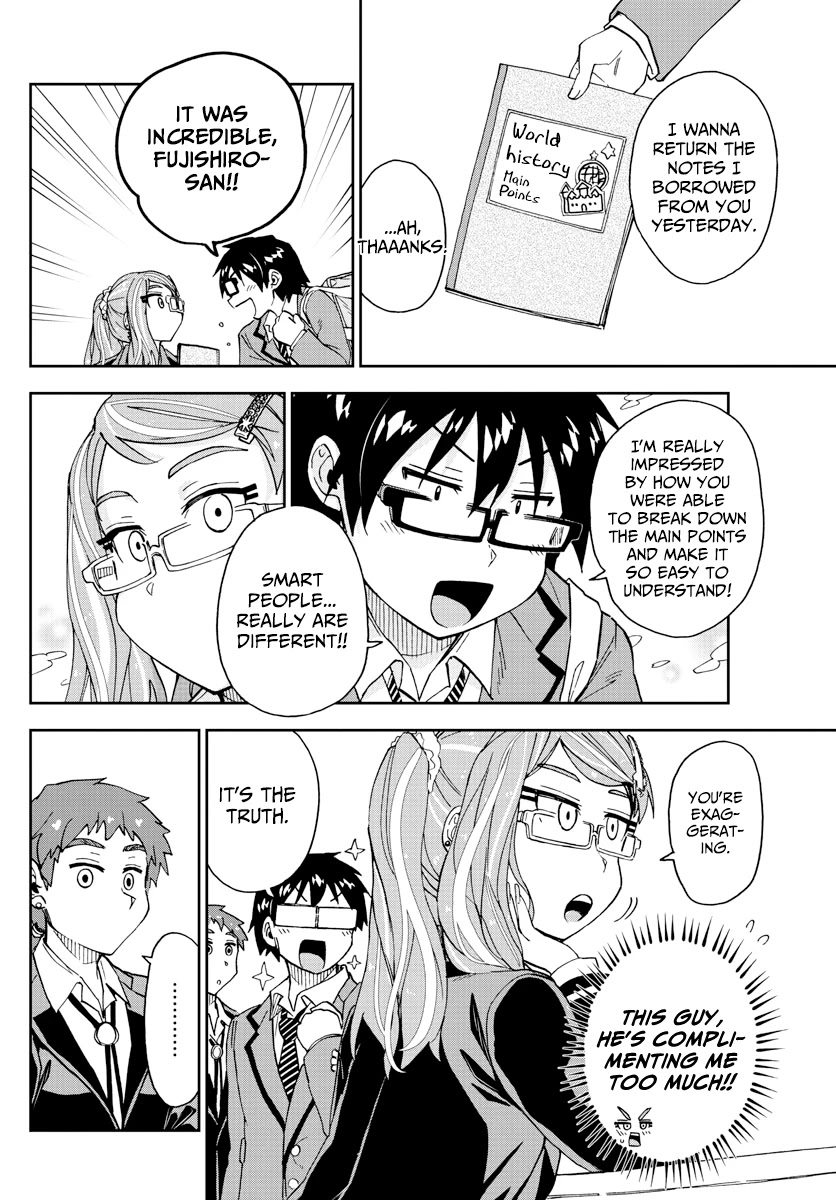 Amano Megumi wa Suki Darake! Chapter 221 page 8 - Chapter 221: Childhood Friends Of The Opposite Gender