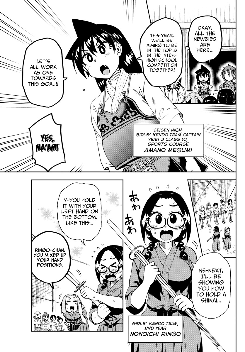 Amano Megumi wa Suki Darake! Chapter 222 page 3 - Chapter 222: Welcome Home