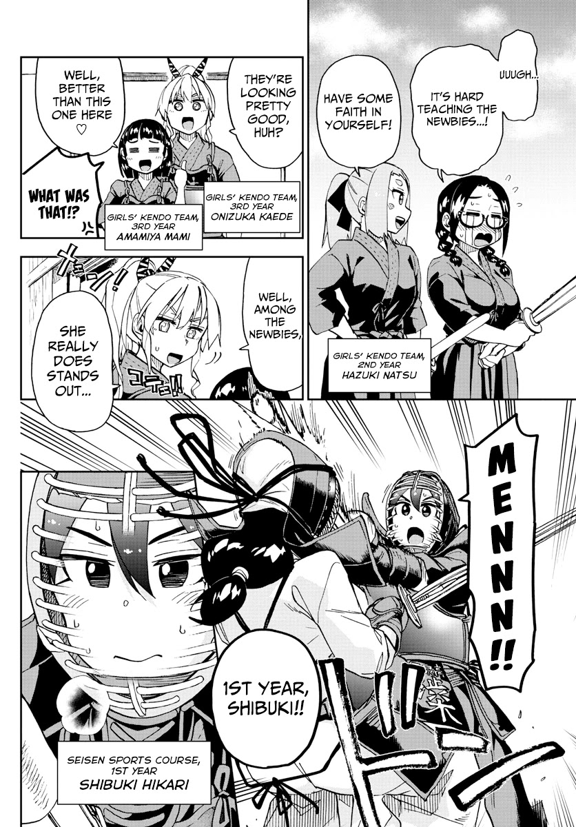 Amano Megumi wa Suki Darake! Chapter 222 page 4 - Chapter 222: Welcome Home