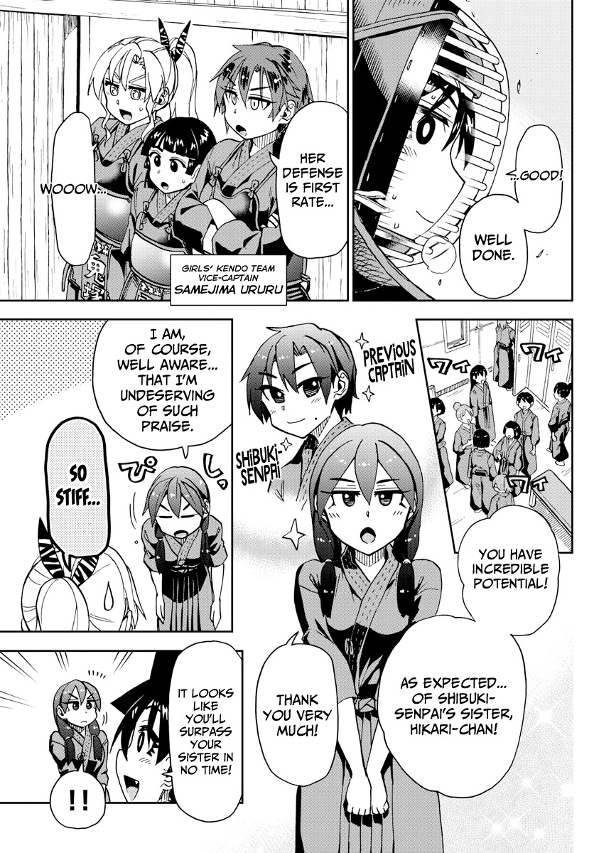 Amano Megumi wa Suki Darake! Chapter 222 page 5 - Chapter 222: Welcome Home