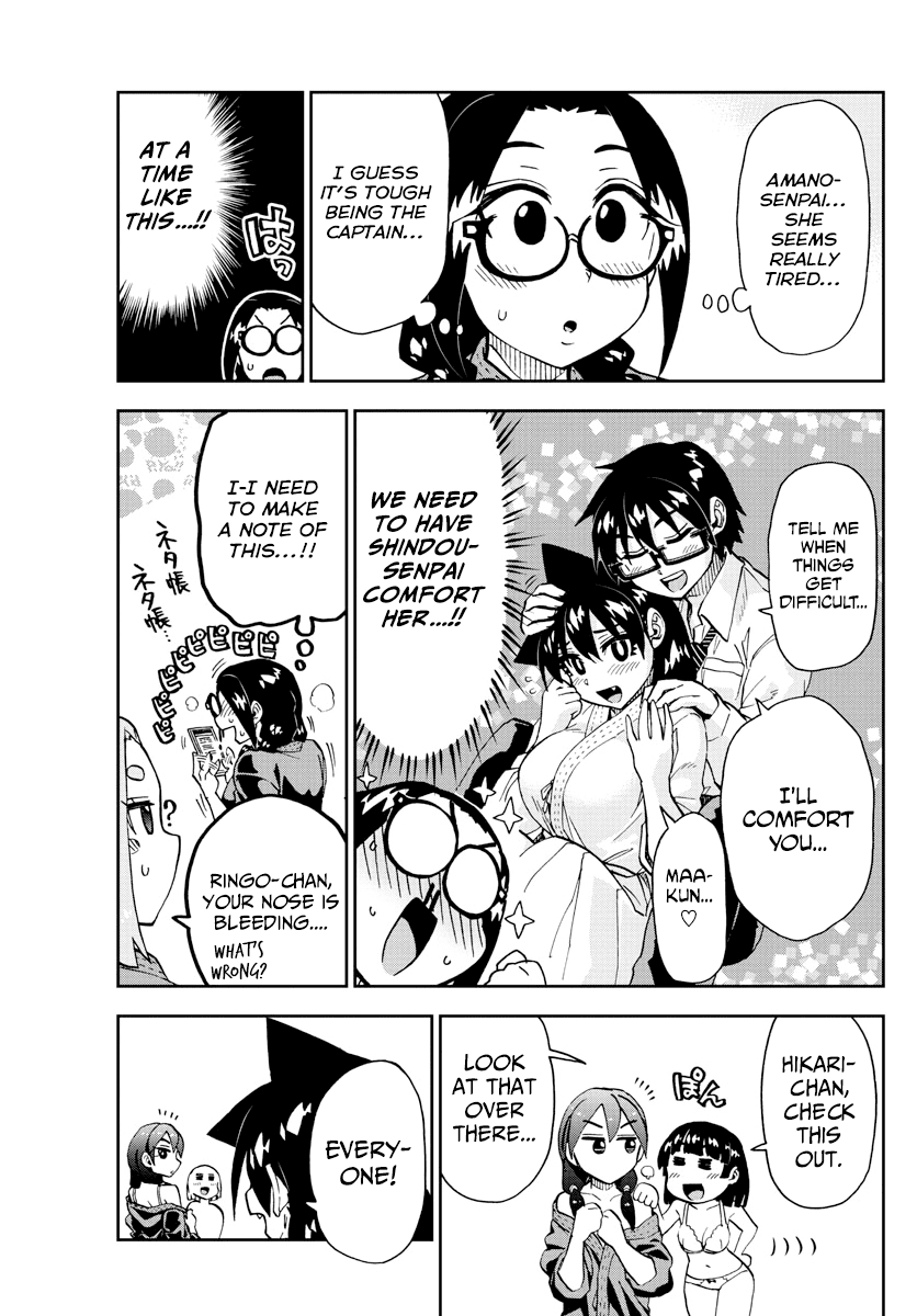 Amano Megumi wa Suki Darake! Chapter 222 page 7 - Chapter 222: Welcome Home