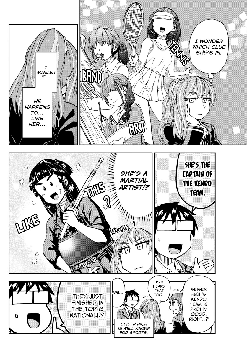 Amano Megumi wa Suki Darake! Chapter 223 page 12 - Chapter 223: What Kind Of Person