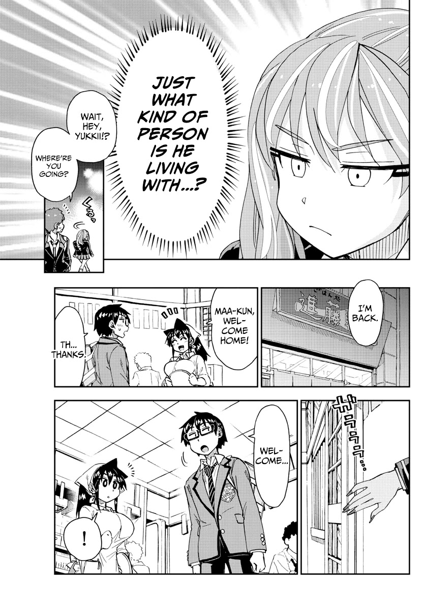 Amano Megumi wa Suki Darake! Chapter 223 page 15 - Chapter 223: What Kind Of Person