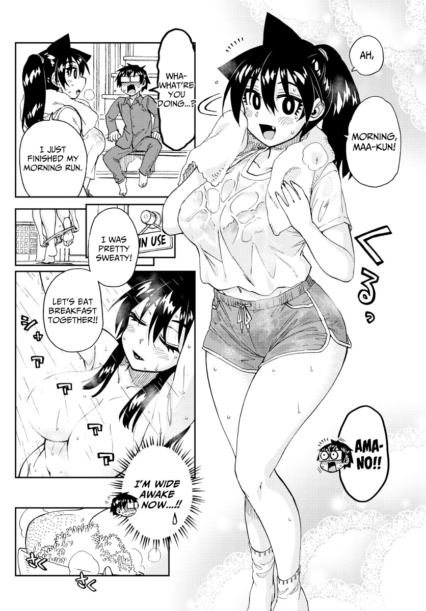 Amano Megumi wa Suki Darake! Chapter 223 page 4 - Chapter 223: What Kind Of Person