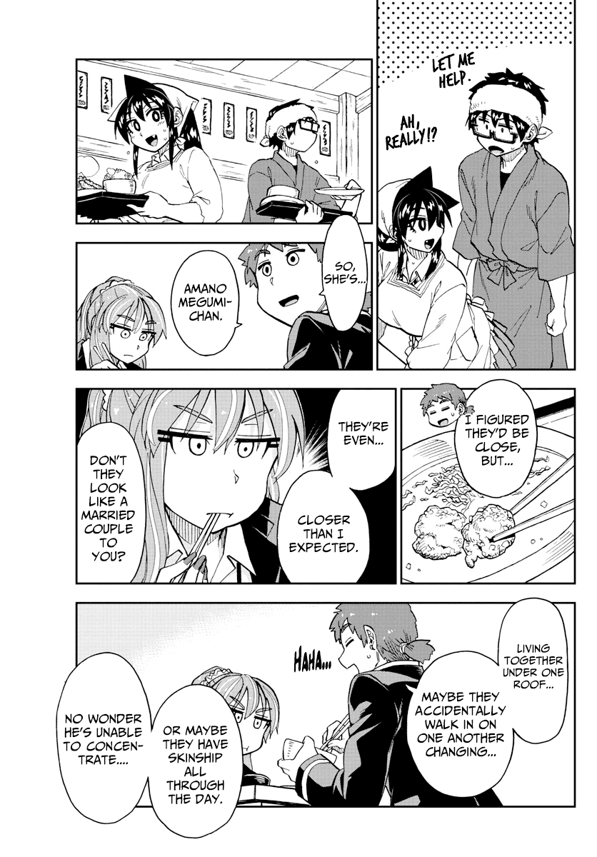 Amano Megumi wa Suki Darake! Chapter 224 page 11 - Chapter 224: Nice To Meet You, Okay?