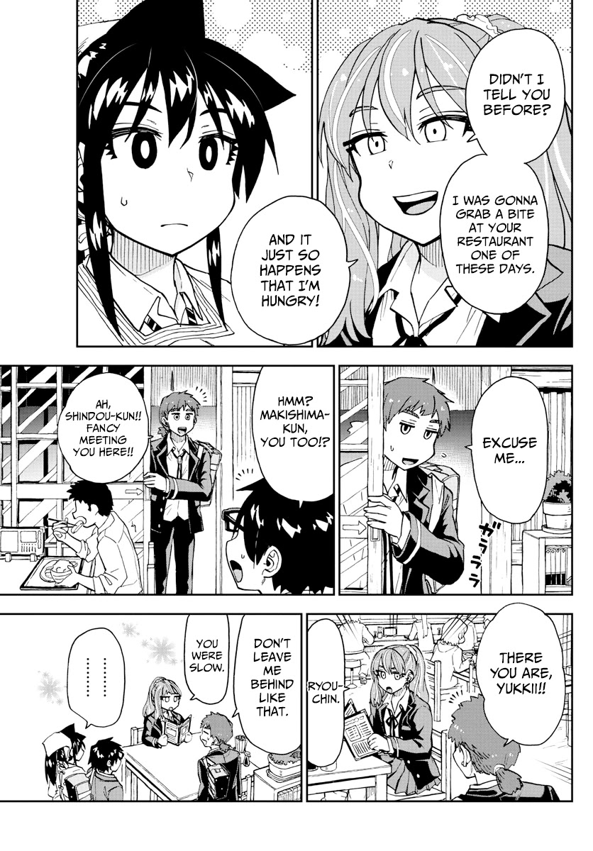 Amano Megumi wa Suki Darake! Chapter 224 page 3 - Chapter 224: Nice To Meet You, Okay?