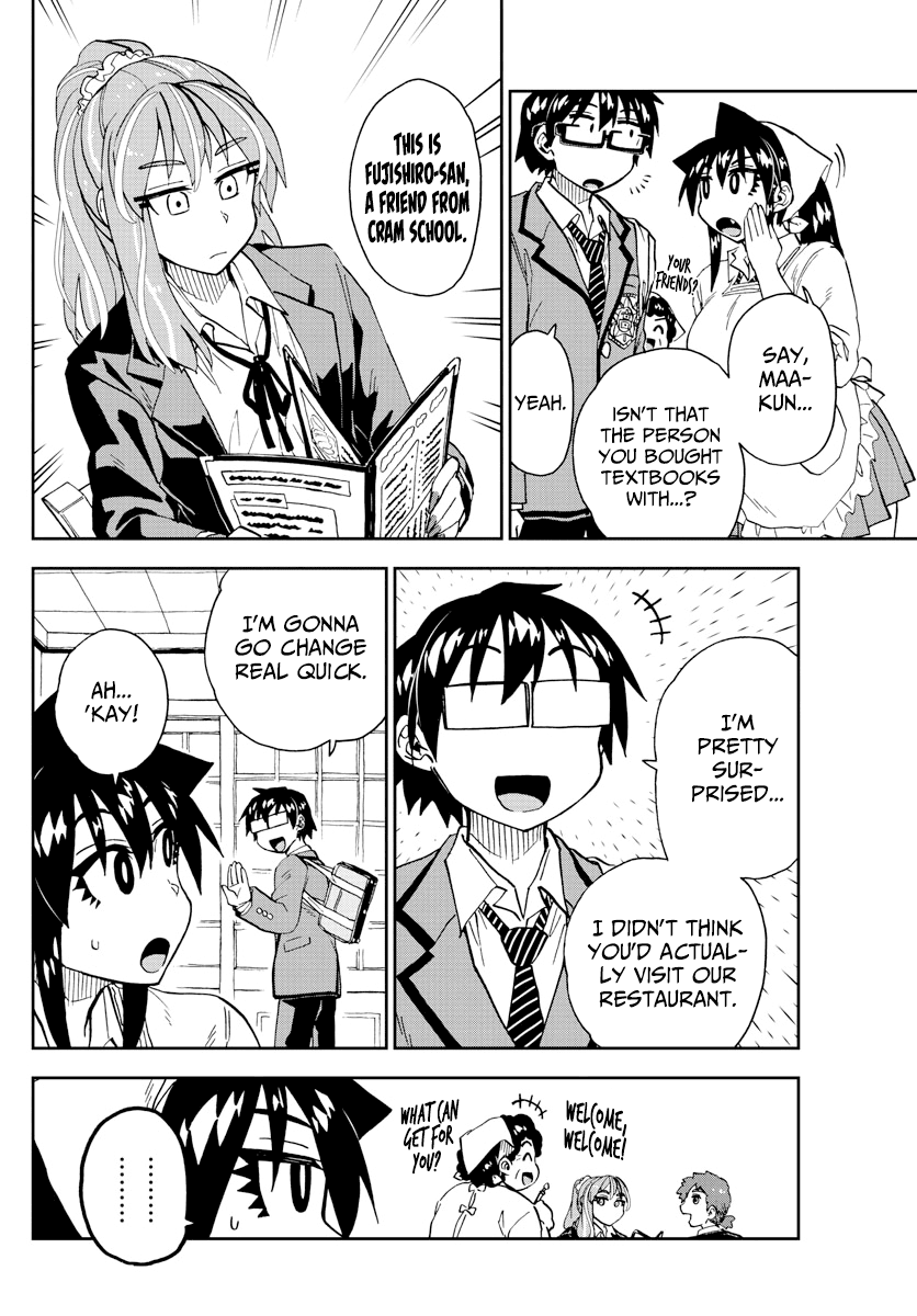 Amano Megumi wa Suki Darake! Chapter 224 page 4 - Chapter 224: Nice To Meet You, Okay?