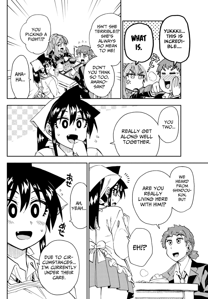 Amano Megumi wa Suki Darake! Chapter 224 page 8 - Chapter 224: Nice To Meet You, Okay?