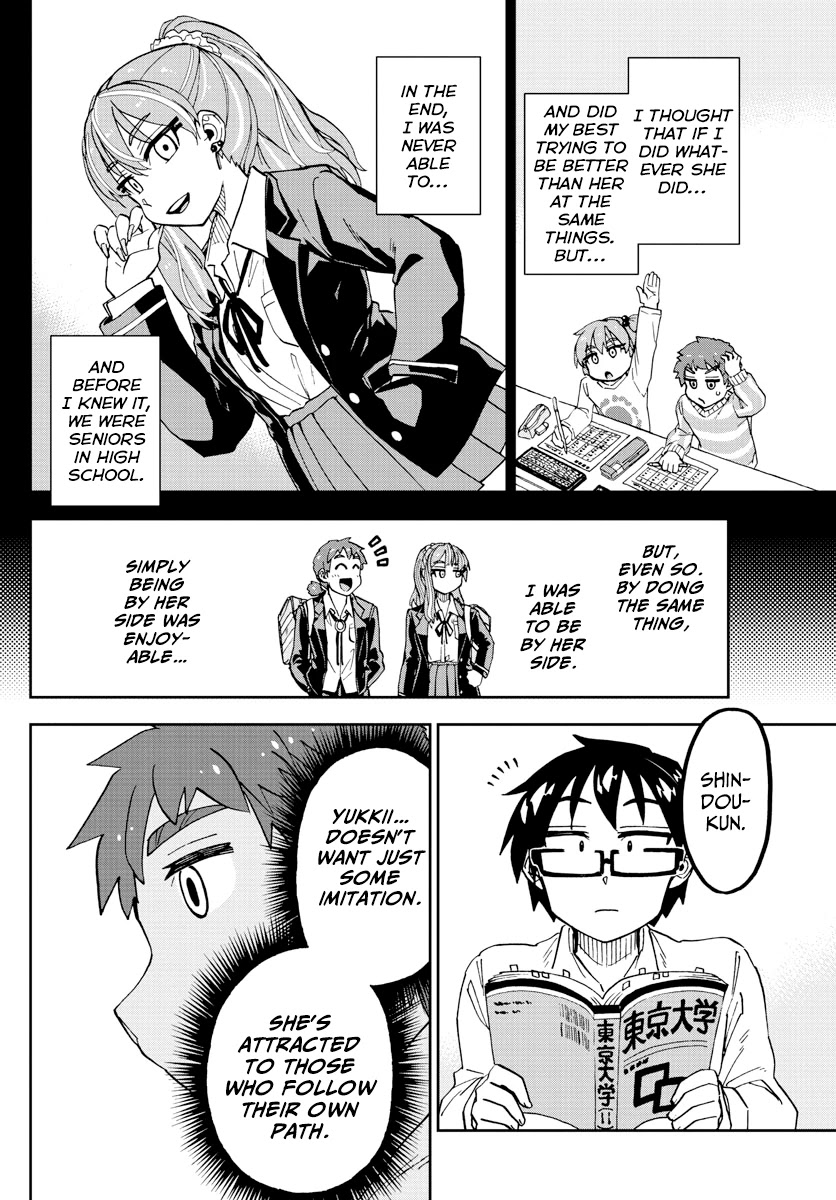 Amano Megumi wa Suki Darake! Chapter 226 page 14 - Chapter 226: One's Own Path