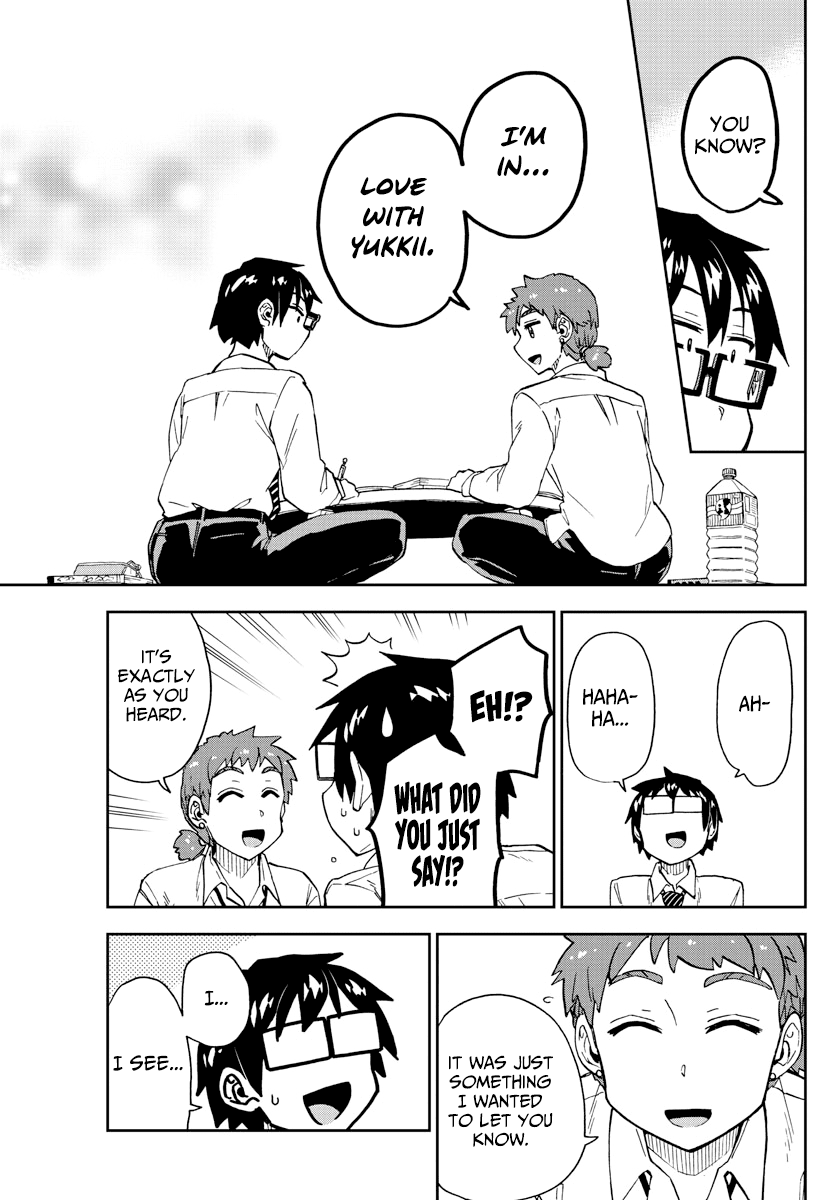 Amano Megumi wa Suki Darake! Chapter 226 page 15 - Chapter 226: One's Own Path