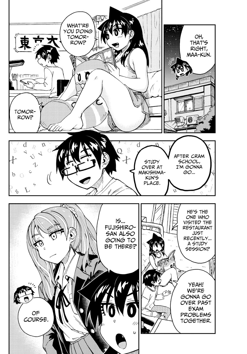 Amano Megumi wa Suki Darake! Chapter 226 page 4 - Chapter 226: One's Own Path