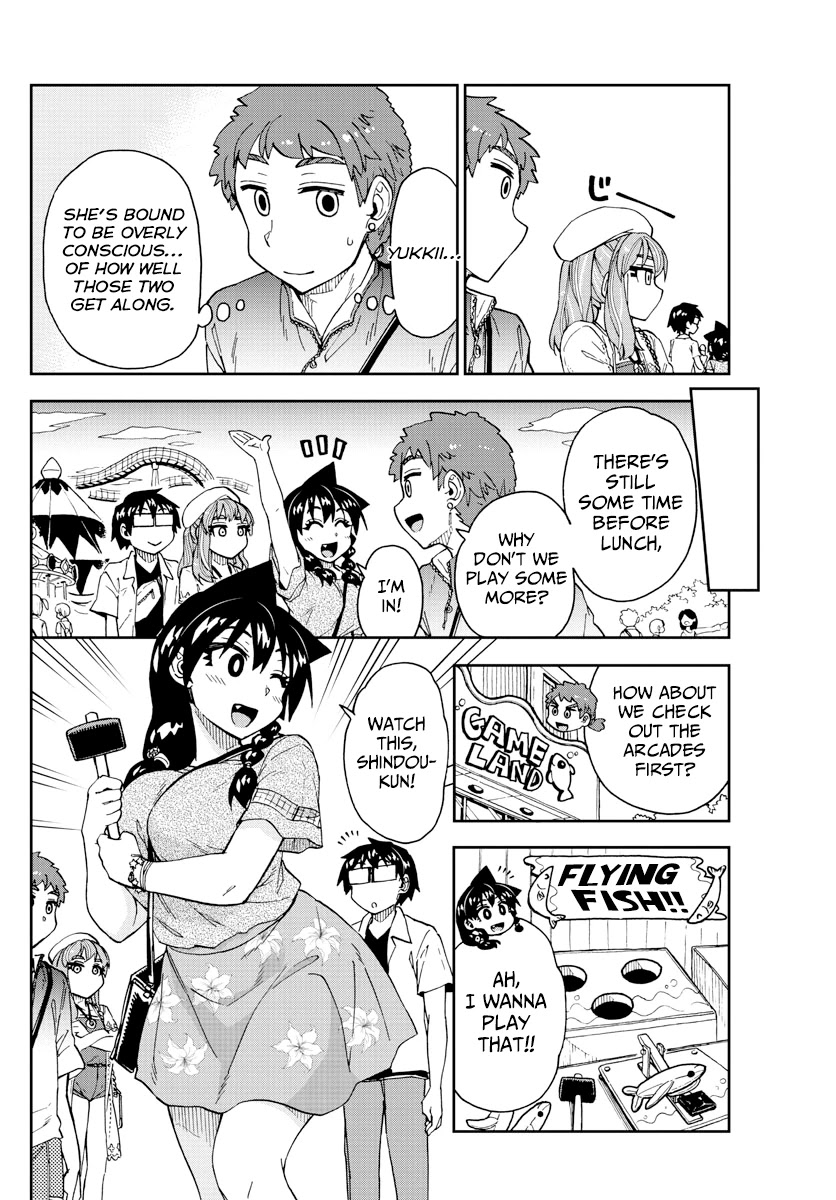 Amano Megumi wa Suki Darake! Chapter 227 page 12 - Chapter 227: As Usual