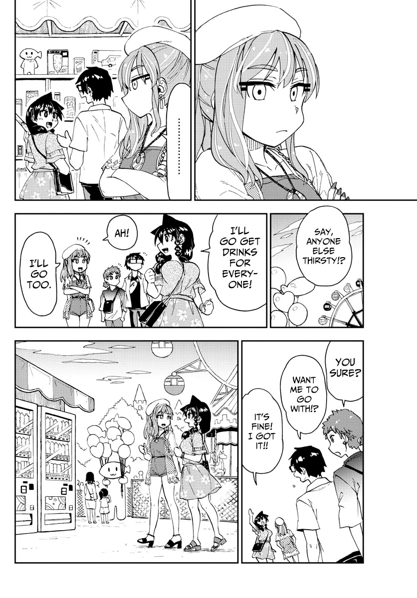 Amano Megumi wa Suki Darake! Chapter 227 page 14 - Chapter 227: As Usual