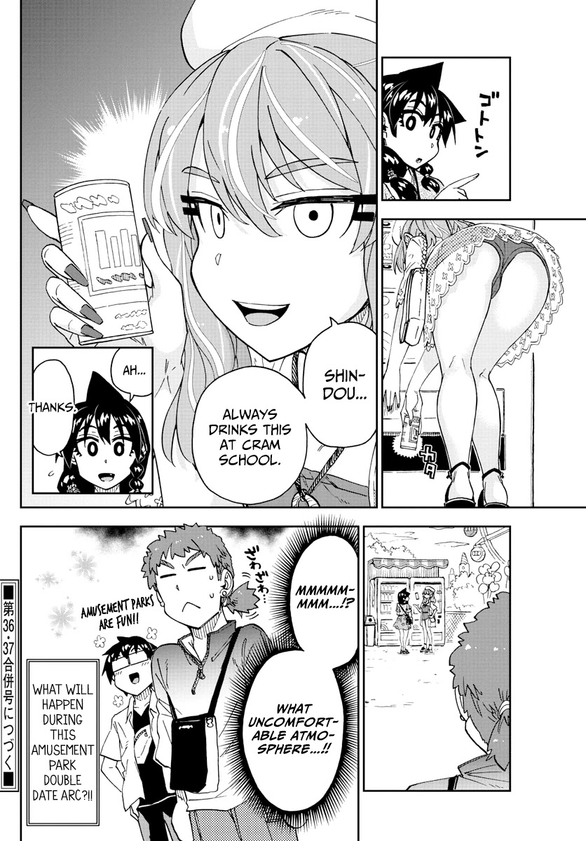 Amano Megumi wa Suki Darake! Chapter 227 page 16 - Chapter 227: As Usual