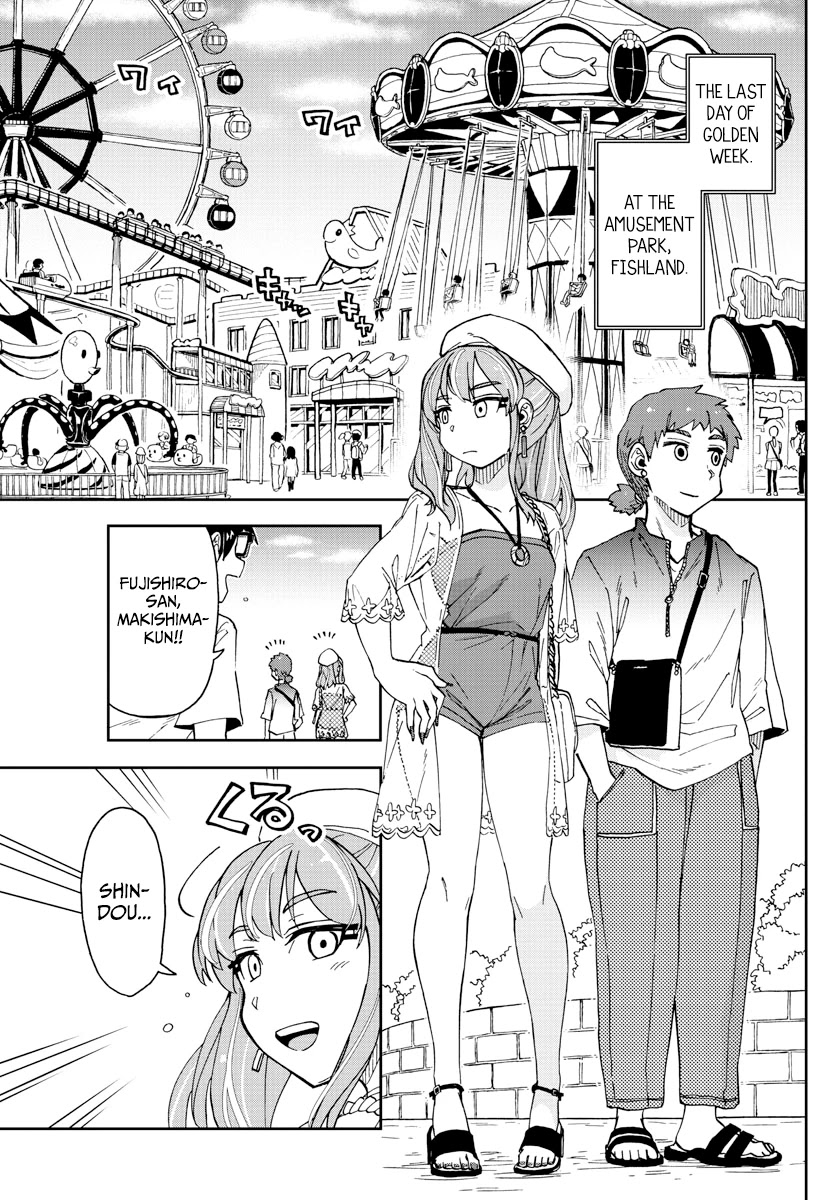 Amano Megumi wa Suki Darake! Chapter 227 page 3 - Chapter 227: As Usual