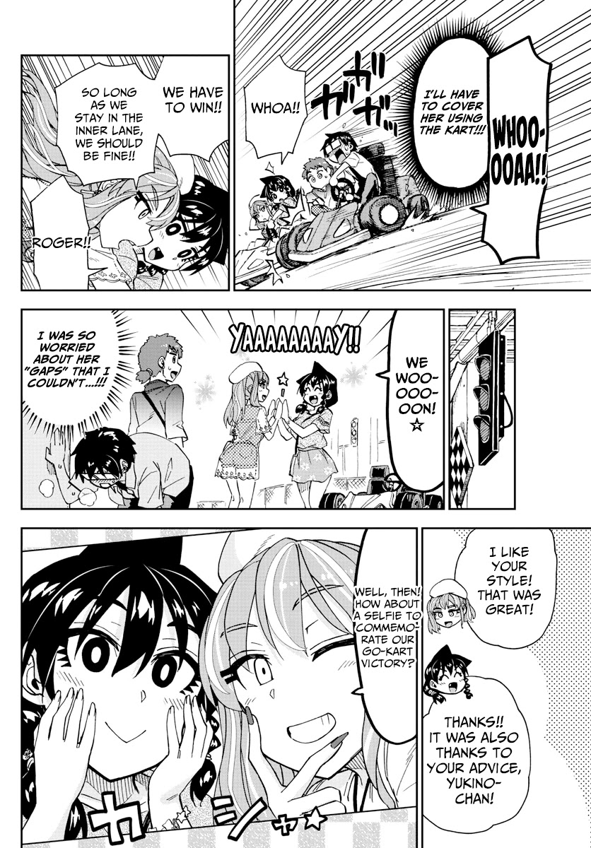 Amano Megumi wa Suki Darake! Chapter 228 page 12 - Chapter 228: Unexpected