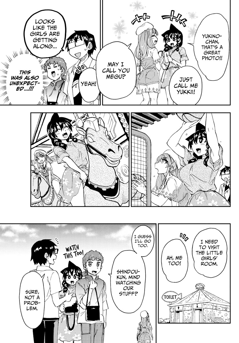 Amano Megumi wa Suki Darake! Chapter 228 page 13 - Chapter 228: Unexpected