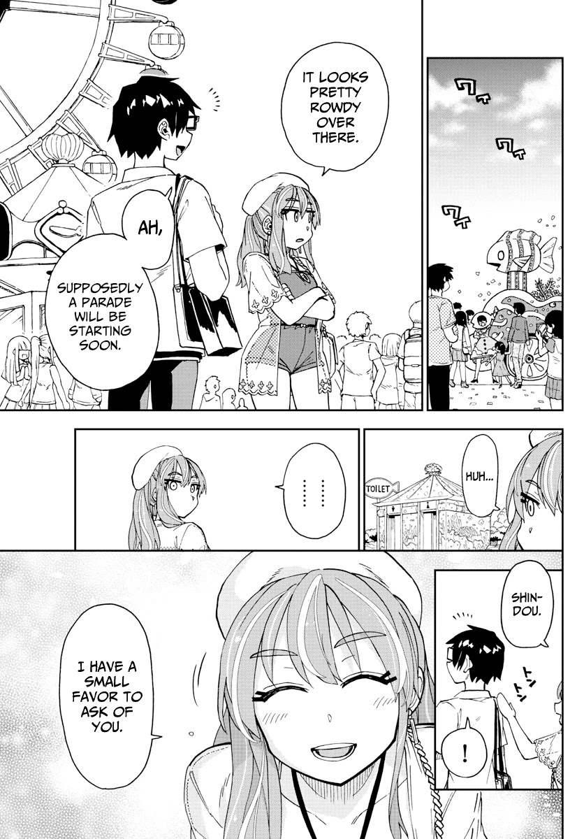 Amano Megumi wa Suki Darake! Chapter 228 page 15 - Chapter 228: Unexpected