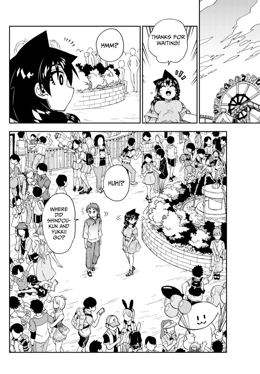 Amano Megumi wa Suki Darake! Chapter 228 page 16 - Chapter 228: Unexpected