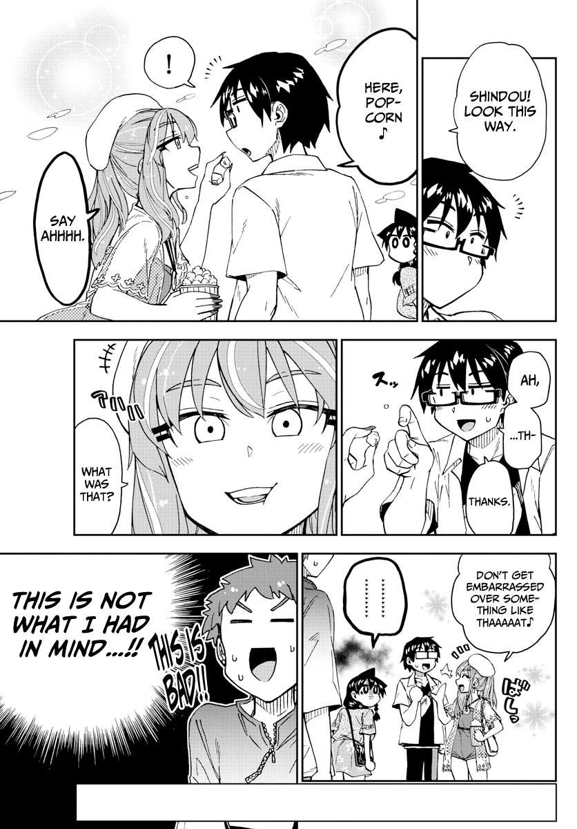 Amano Megumi wa Suki Darake! Chapter 228 page 3 - Chapter 228: Unexpected