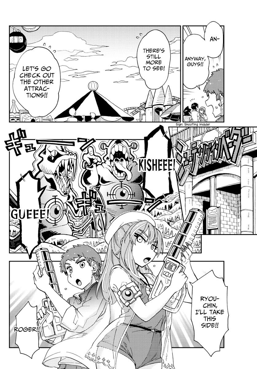 Amano Megumi wa Suki Darake! Chapter 228 page 4 - Chapter 228: Unexpected