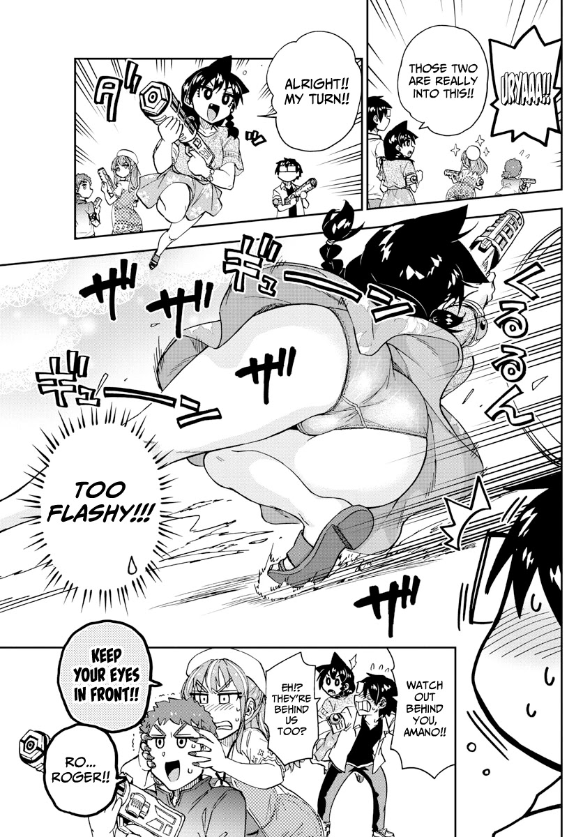 Amano Megumi wa Suki Darake! Chapter 228 page 5 - Chapter 228: Unexpected